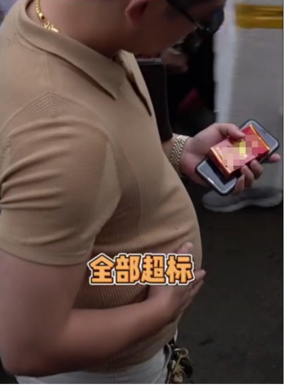 郑恺为戏两个月狂增40斤!一天吃五顿肚腩像西瓜,血脂血压全超标