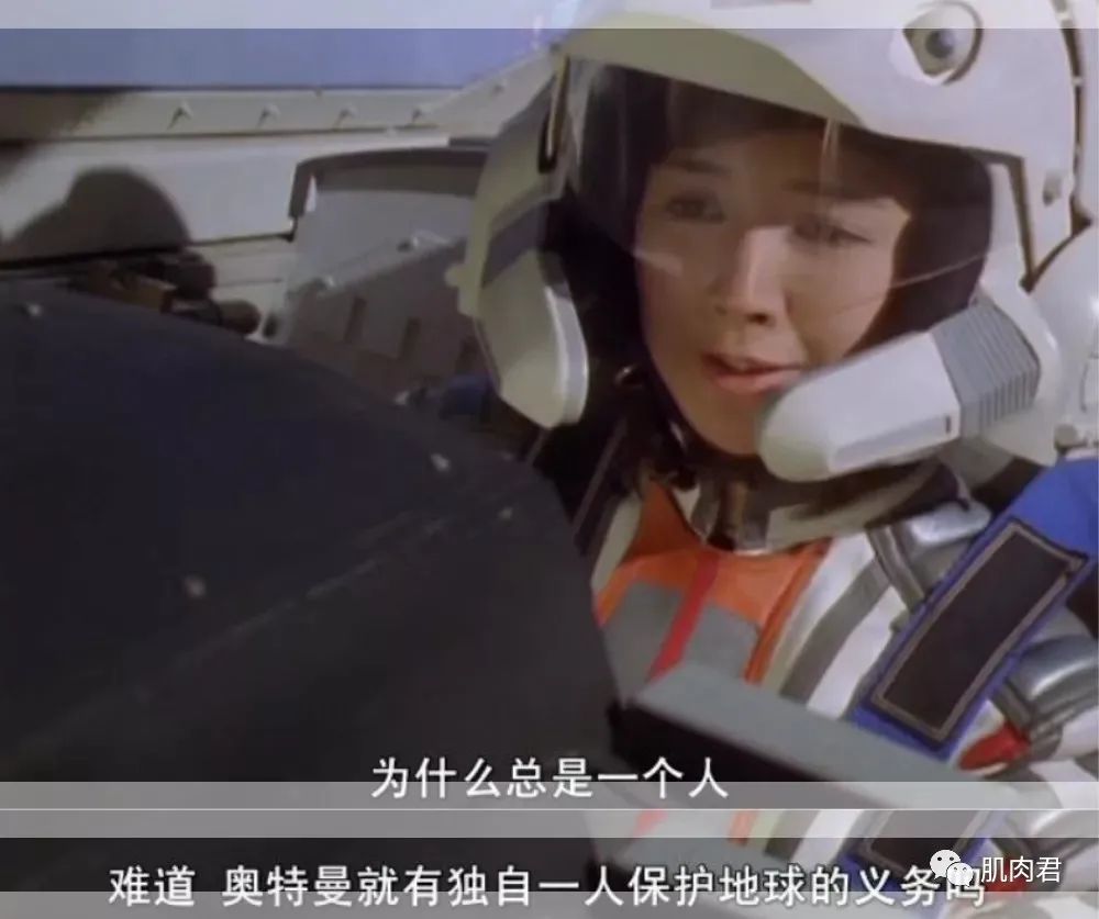 小时候光顾着看奥特曼 错过了多少火辣身材的日本小姐姐 腾讯新闻