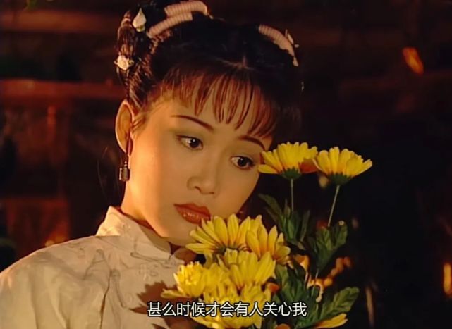 方怡心机深人品差多次陷害韦小宝韦小宝为何还是喜欢她