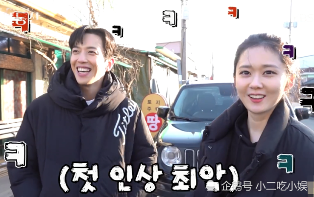 张娜拉郑容和新剧好评多女方有童颜男方秀肌肉