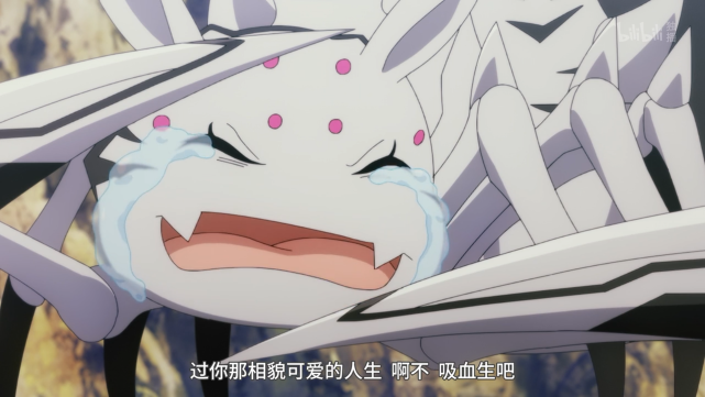 蜘蛛子|蜘蛛|魔王|勇者大人|由古