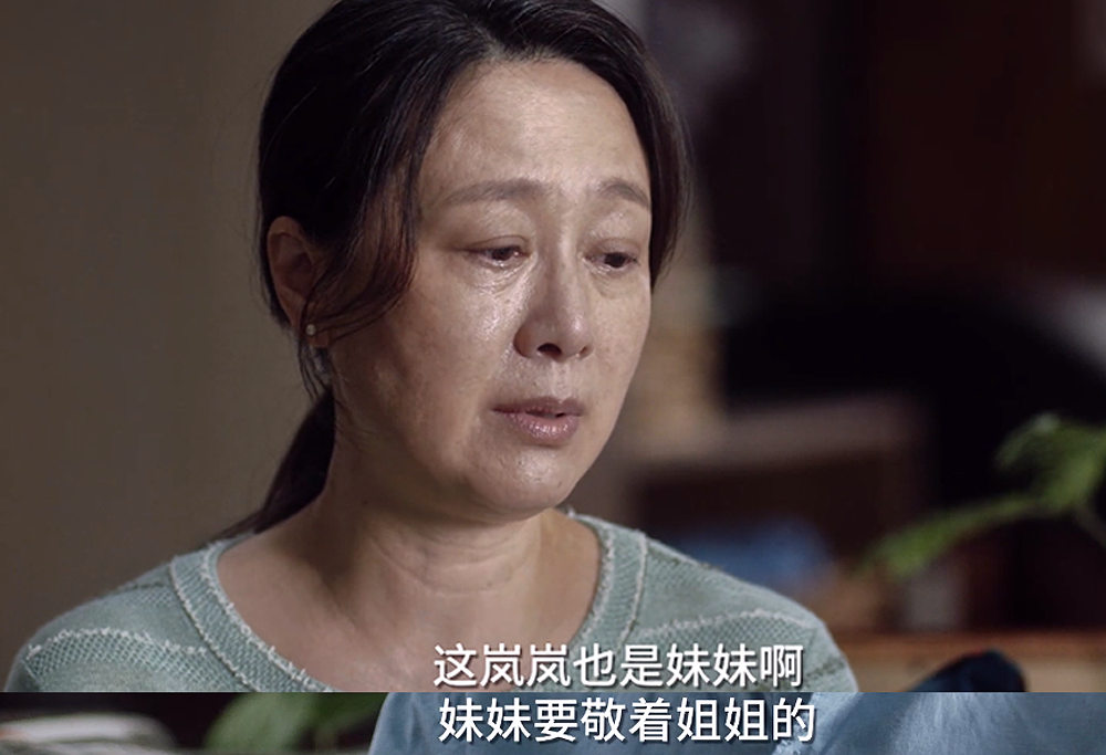 小舍得百度云全42集网盘共享1080p蓝光中字完整资源已完结