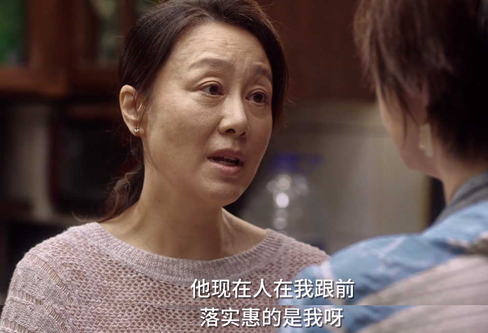 小舍得百度云全42集网盘共享1080p蓝光中字完整资源已完结