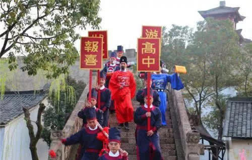 古人中探花 为何比高中状元还兴奋 原来里面还有着 猫腻 全网搜 古人中探花 为何比高中状元还兴奋 原来里面还有着 猫腻 全网搜
