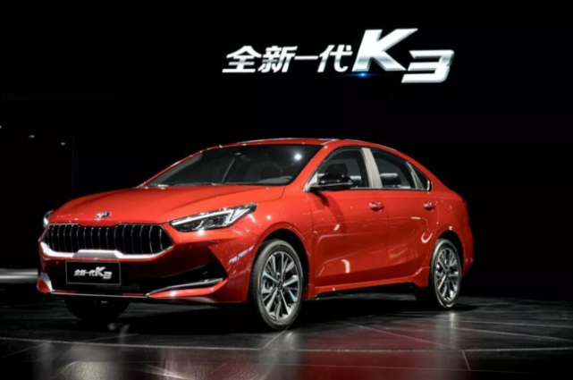 新款起亚k3官图发布内饰更加商务20日正式首发