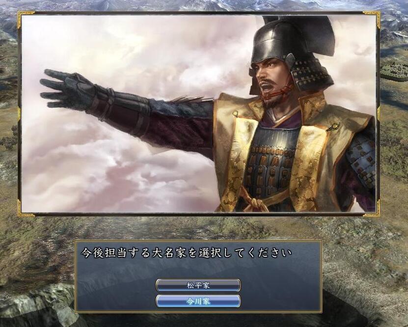 桶狭间之战后 德川家康为什么选择与家族旧敌织田家结盟 腾讯新闻