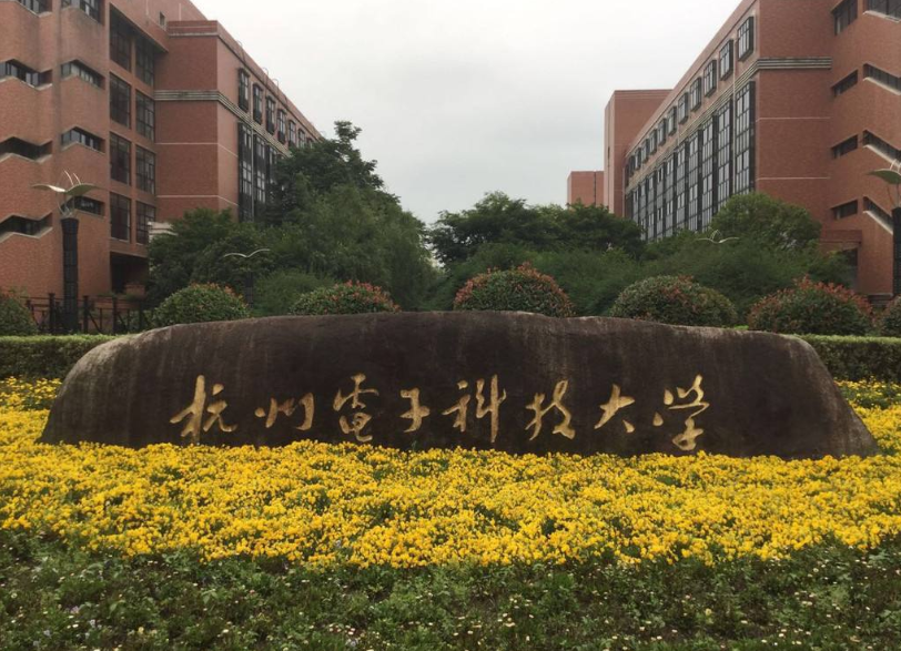 排行界面_全国房价排行前5的三亚,如今迎来最佳“上车”时机