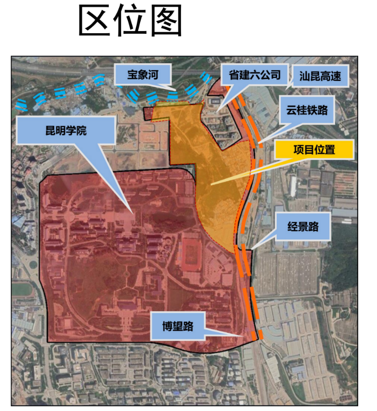 且除了位於太平新城的陽光城文瀾公館以及草海板塊的陽光城滇池半山