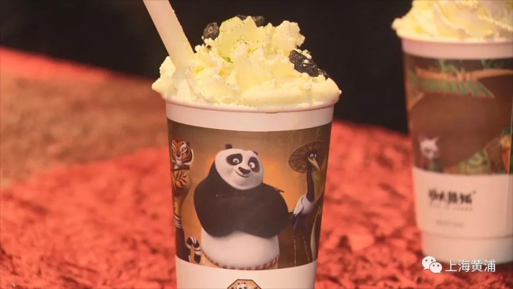 "功夫熊猫茶"即将问世,全球首店将落户上海