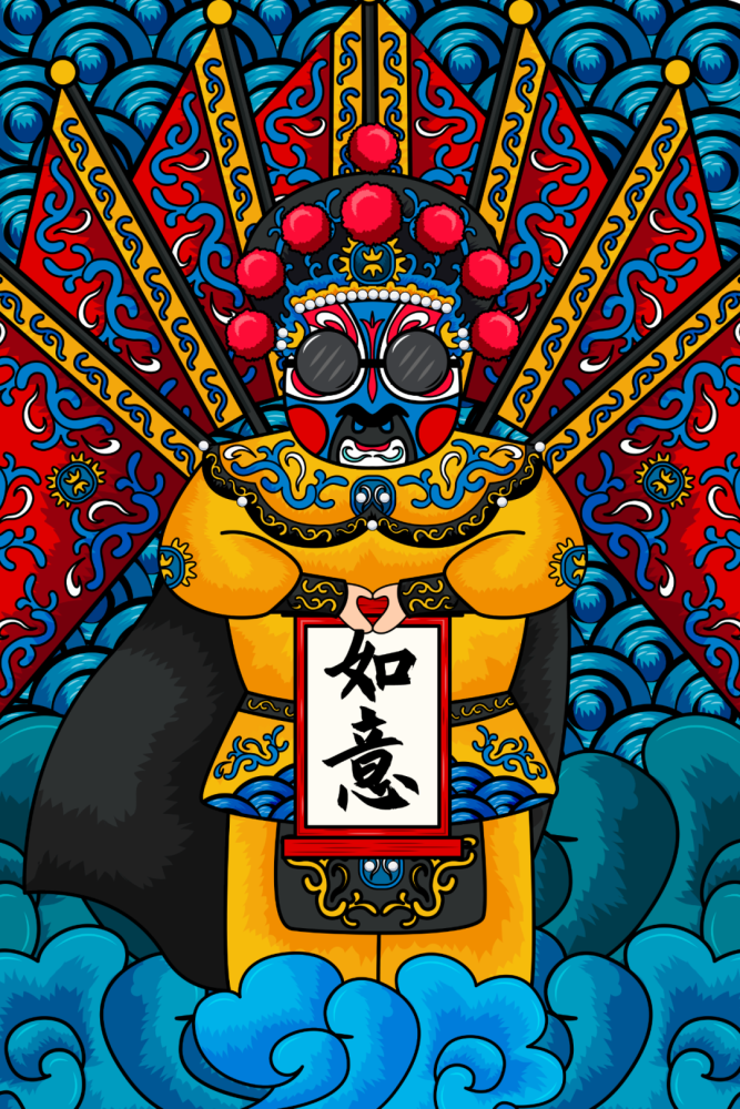 国货当自强—国潮风海报来啦