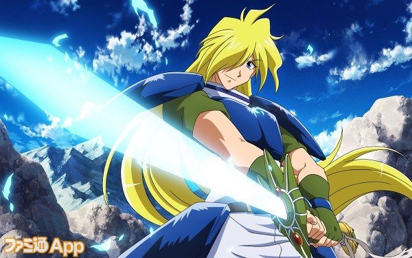 在原作里,这把武器一般被简单地称之为"光之剑",作为家族的传家宝由