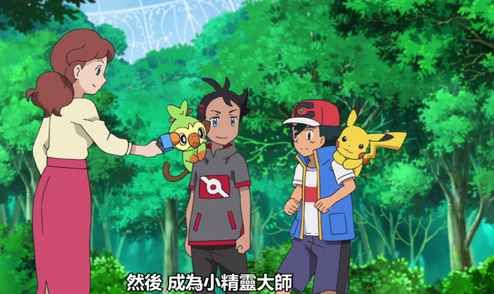 宝可梦旅途62泪眼蜥进化小豪分享悲惨童年经历难遭共情