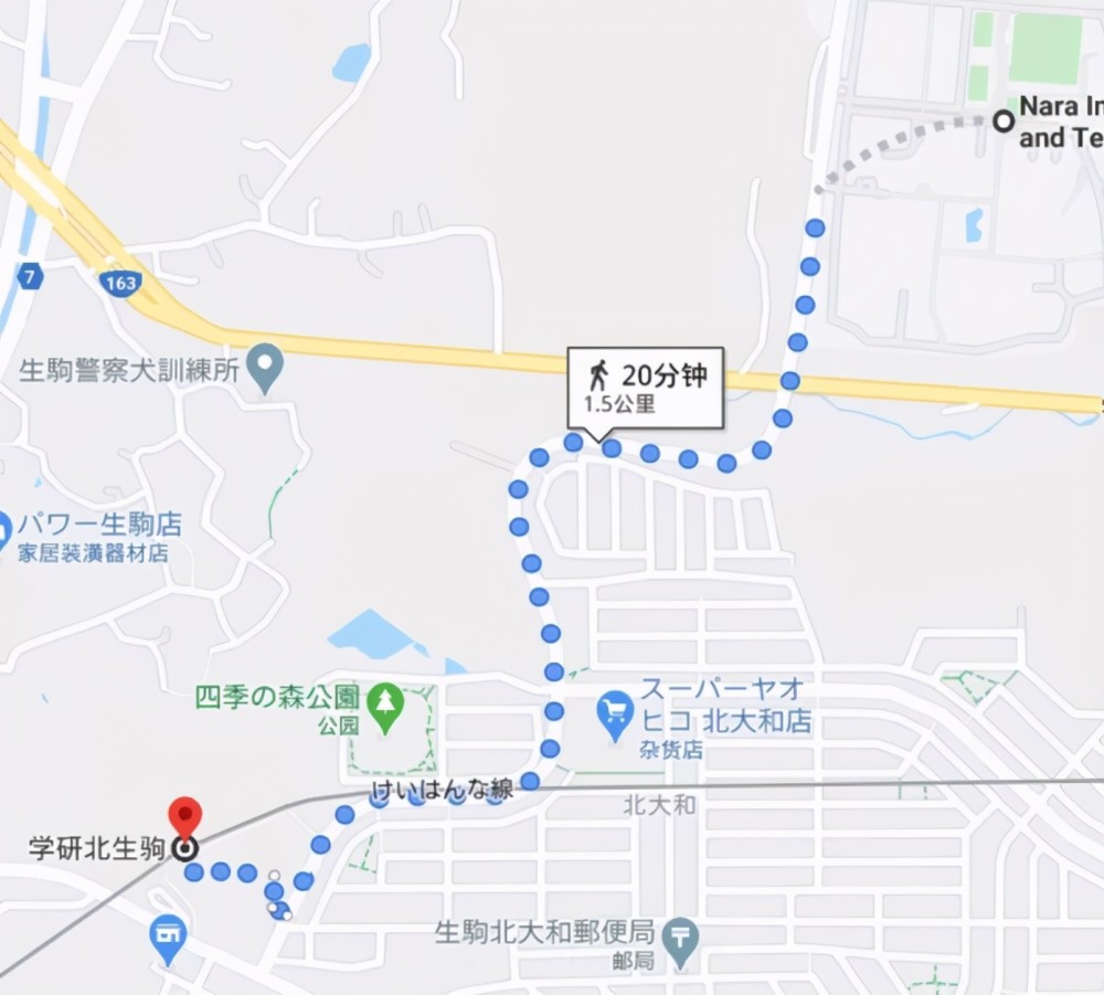 你要考的学校 是野鸡大学吧丨尴尬大学名图鉴 腾讯新闻