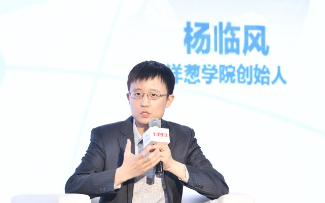 洋葱学院杨临风:用技术助力校内课程全面升级,助推教育高质量发