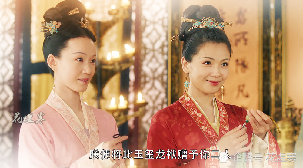 《大宋宫词》赵恒驾崩后,刘娥隐瞒遗诏,年迈老臣洒泪感人