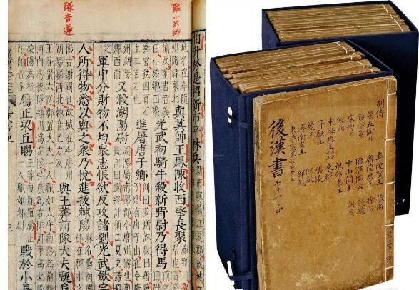 欧洲人为何很少谈及匈奴人中国史籍为证谈多了怕成中国后裔