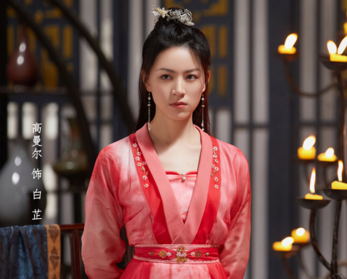 王艺诺在《月昭记》中饰演的是"红绯"的影视角色,王艺诺大家应该都不