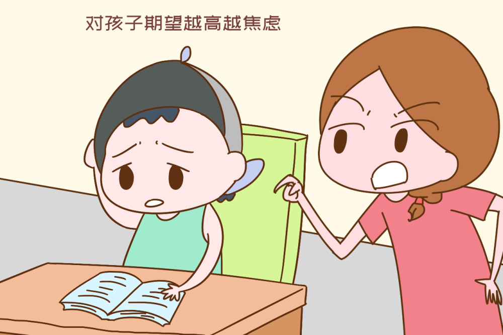 为啥只有一个孩子的中产父母变成最焦虑的一个群体原因很现实