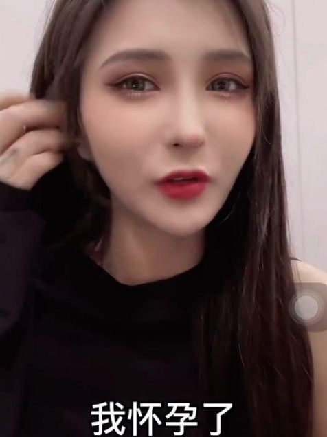 兜儿谈何婧婧孕期蹦床跟小猪先生一唱一和称应该叫嗝屁床