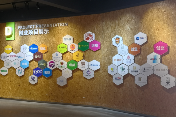 【大湾区·小故事】到中山创业,搭上粤港澳大湾区发展"特快列车"_腾讯