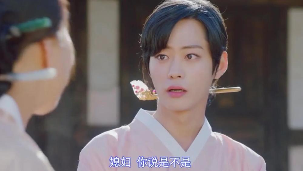 韩剧《柳书生的婚礼》开播!古装cp先婚后爱,有点新鲜!