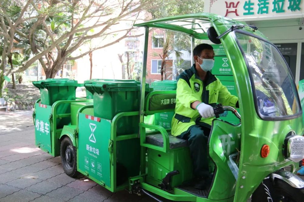 聚焦着力居民小区厨余垃圾收运体系建设破解前分后混难题