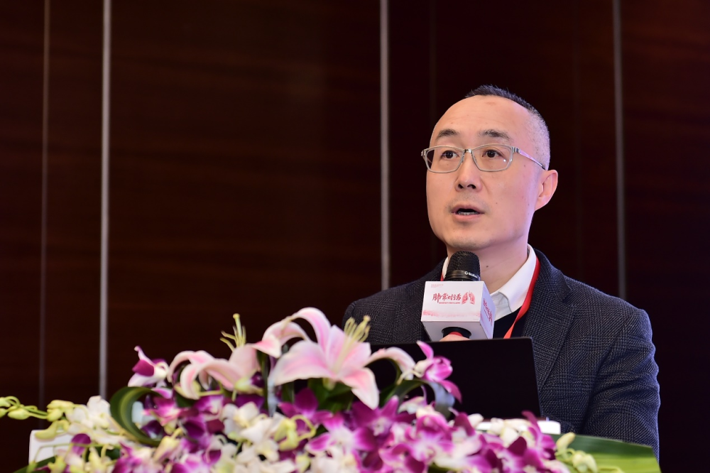 辽宁省肿瘤医院刘宏旭教授专题讲座会议邀请了国内胸外科顶尖专家