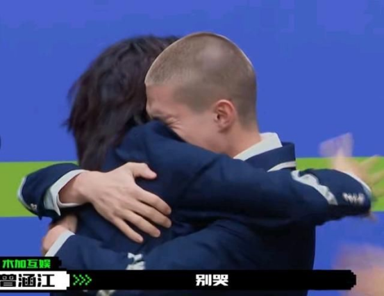 创4 粉丝见面会台本曝光 曾涵江逃不开米卡 Cp炒得未免太刻意