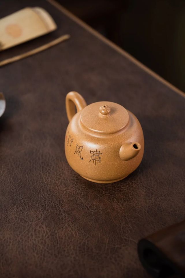 【西云堂】降坡泥·古墩·240cc