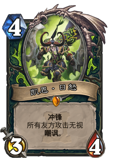 捏吸血或者嘲讽;甚至,可以拿法强配合魔杖工匠里没用的邪吼冲击回血