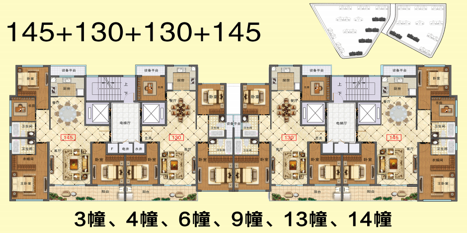 1301套22栋高层义乌这个区块更新改造项目户型图来了