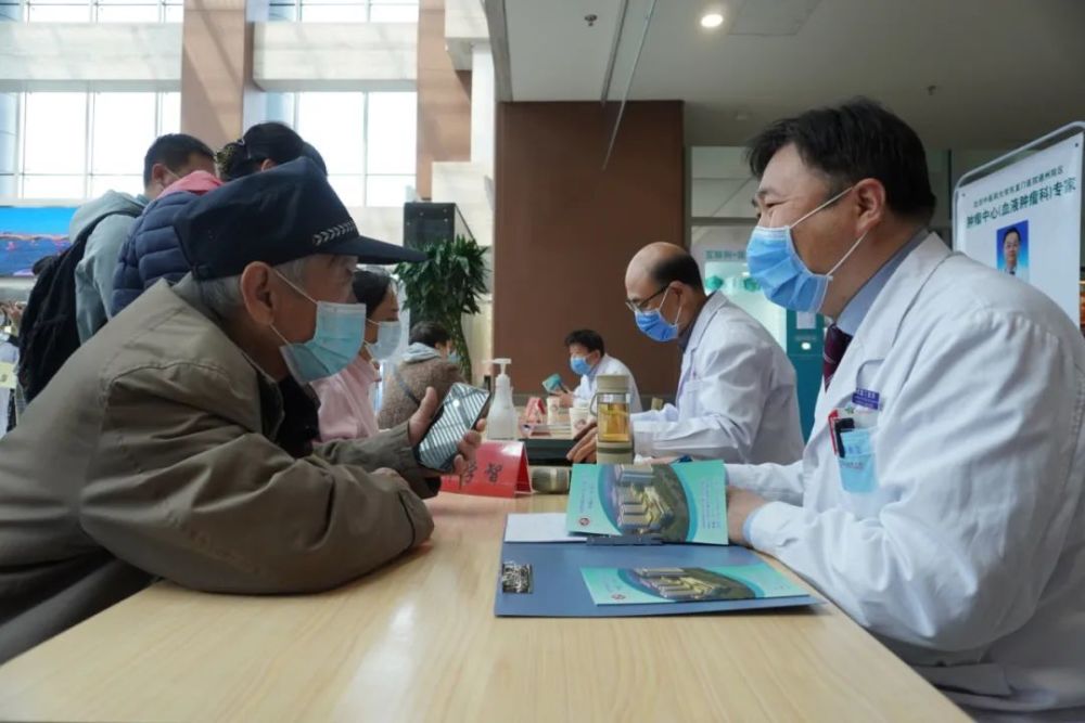 東直門醫院懂的多可以咨詢東直門醫院懂的多可以咨詢醫生嗎