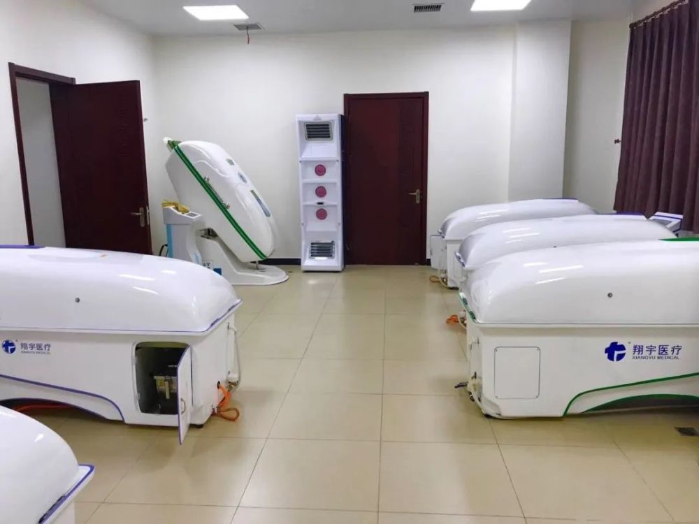 中医康复熏蒸疗法拯救你的春困