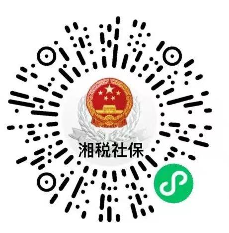 江西社保认证二维码图图片