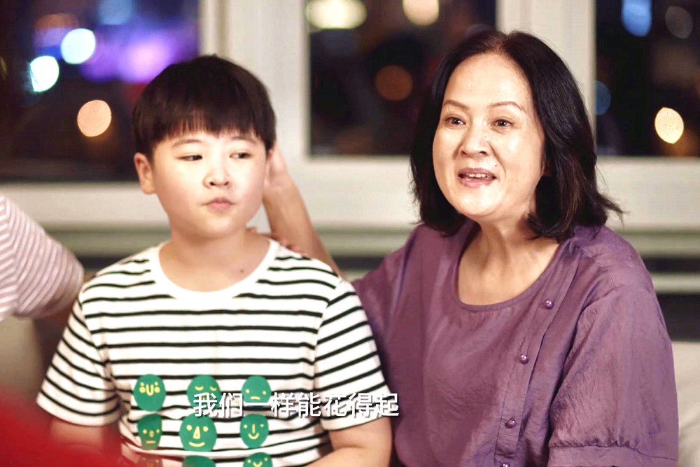 颜子悠与自己奶奶田雨岚惹怒公公婆婆田雨岚自己出身不太好,她自己都