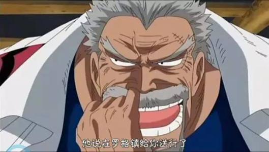 海贼王海军英雄只是徒有其名铁拳卡普实力分析