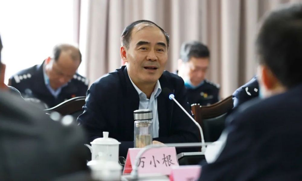 全市公安队伍教育整顿工作推进会召开