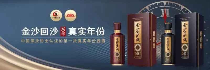 光瓶白酒排行榜_不可阻挡,光瓶酒扩容进行时