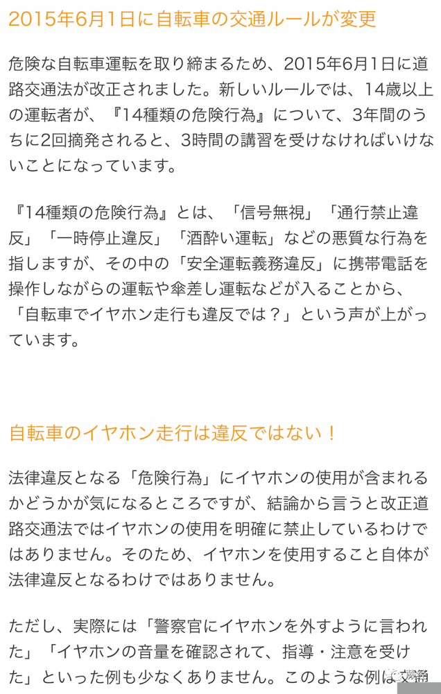 枯山水里映出死亡的美 原地停留之日的散文 腾讯新闻