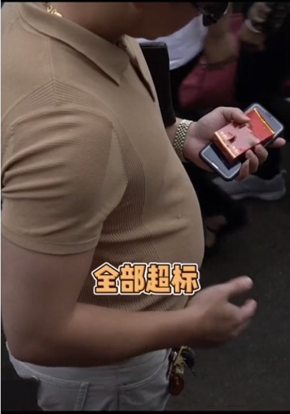 一天吃五顿饭!郑恺2个月胖40斤腹肌变大肚腩,身体出现了状况