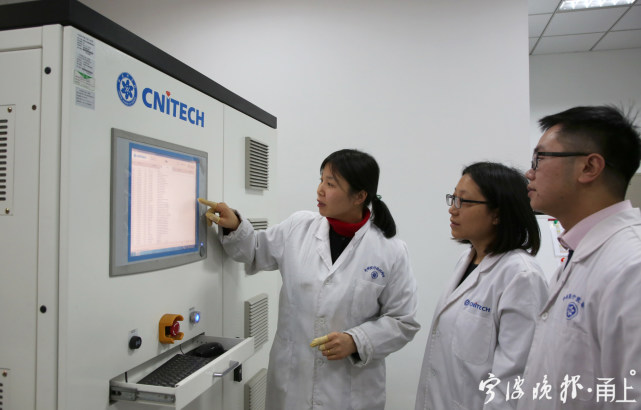 归国博士投身宁波科研15年,获评国家"杰青"!在宁波,她追逐成就着梦想