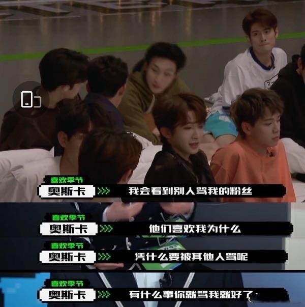 创4第三次顺位发布奥斯卡第17名表示有什么事骂我就好了