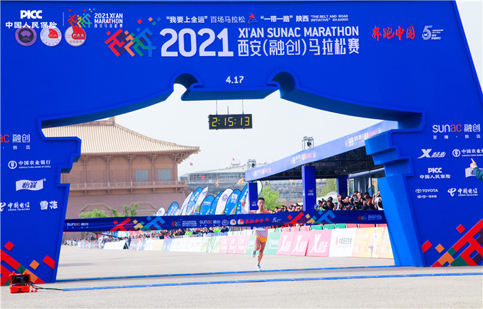 2021西马圆满落幕,人保跑团惊喜夺冠