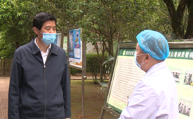 市领导到将乐县开展再学习再调研再落实活动