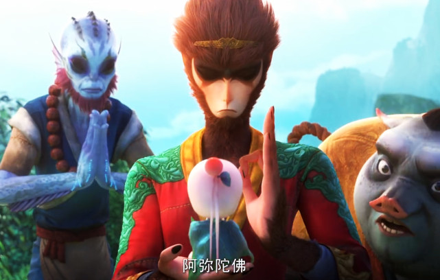 票房难破亿,国漫突破瓶颈有多难|再世妖王|西游记之再世妖王|大圣归来