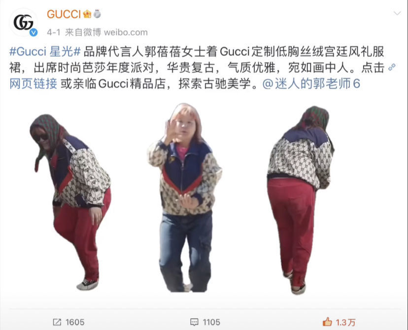 腾讯新闻