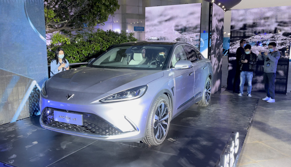 极狐阿尔法s上市:顶配超40万,搭载华为自动驾驶和智能座舱