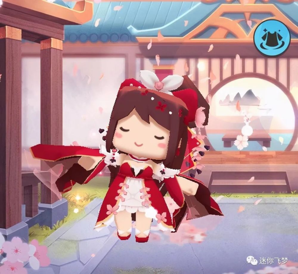 迷你世界:0.53.1版本更新了,花小楼华丽变身,全新换装功能上线