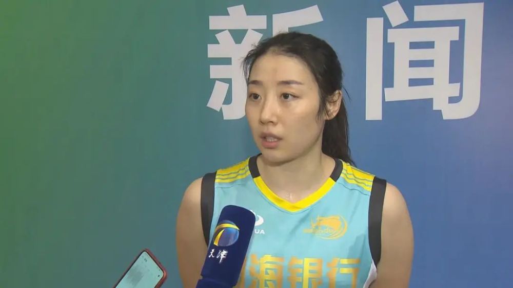 天津女排全运会资格赛六战全胜姚迪功不可没