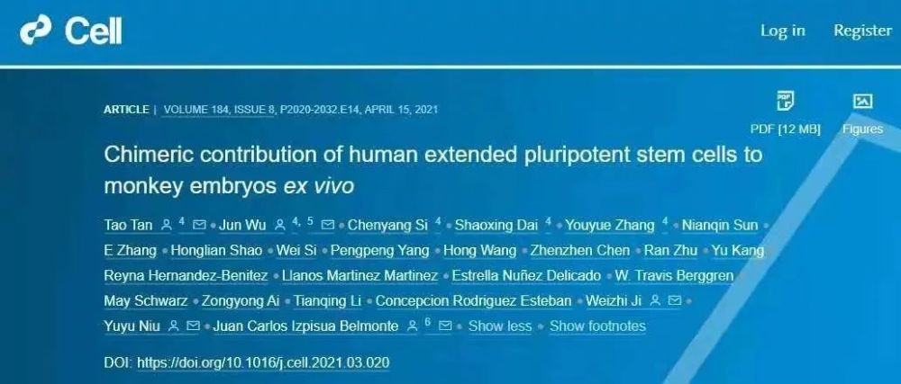 专访季维智院士 全球首个人猴嵌合体诞生 为体外器官培育提供重要参考丨独家 腾讯新闻